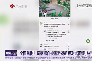 金英权：只想全力帮助韩国队夺得亚洲杯，无论自己是主角还是配角